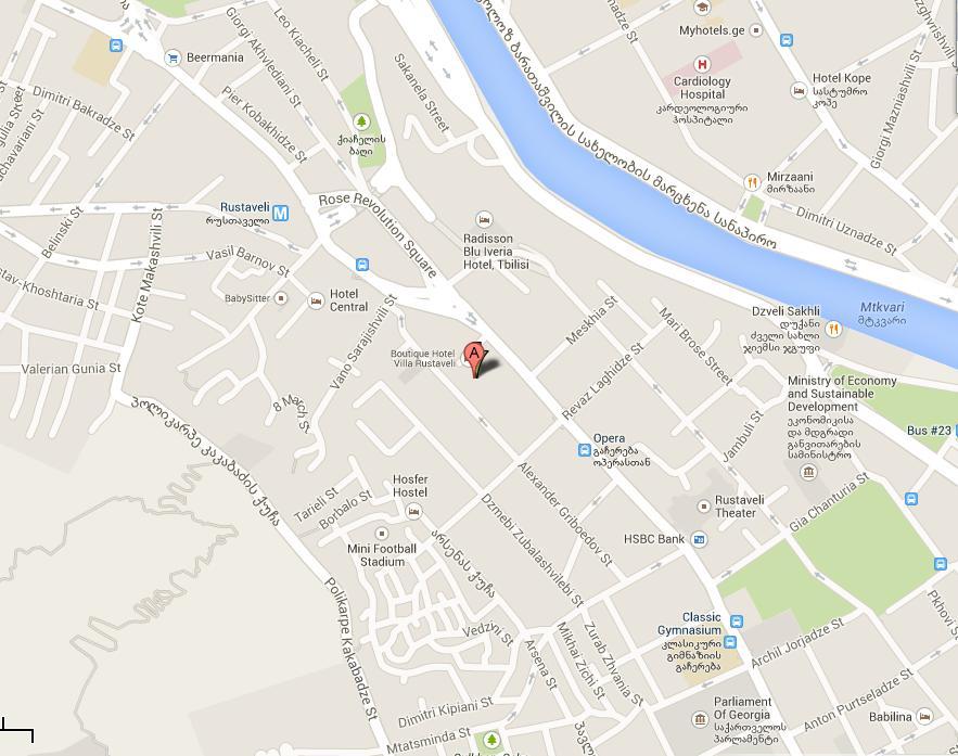 Evrika Apartments On Rustaveli Avenue Тбилиси Номер фото